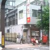 郵便局