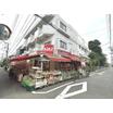 販売店