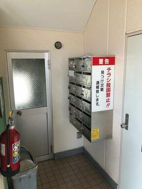 集合ポストです