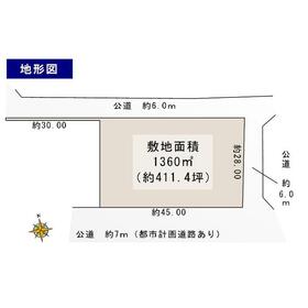 地形図等