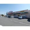 販売店