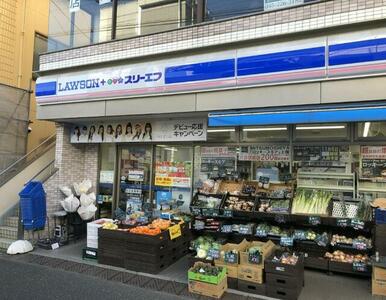 ローソン・スリーエフ六浦駅前店