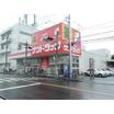 ショッピング施設