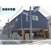 幼稚園、保育園