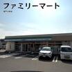 コンビニ
