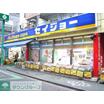 ショッピング施設