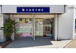 情報提供会社