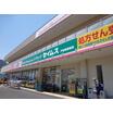 販売店