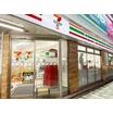コンビニ