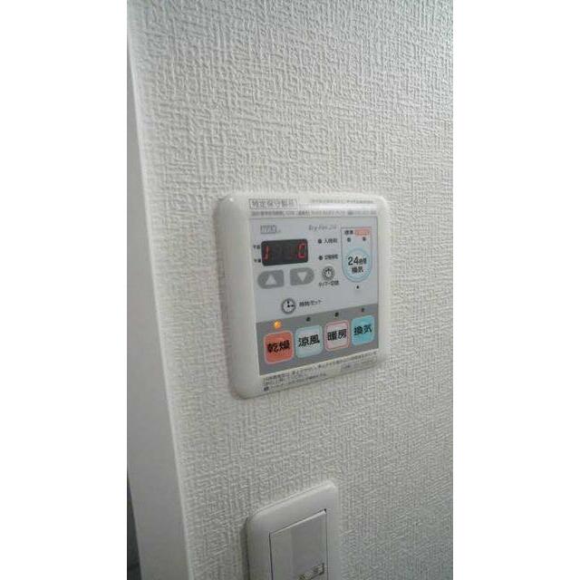 なんと浴室暖房乾燥機もついてます！