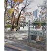 公園