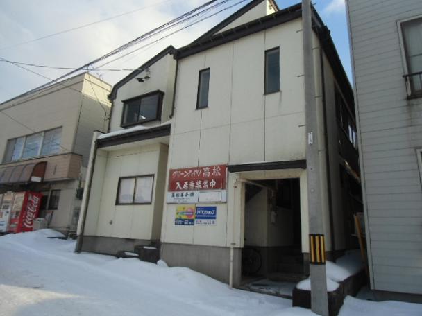 秋田市の賃貸 マンション アパート 一戸建て Mapfan