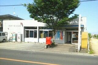 一宮郵便局さん