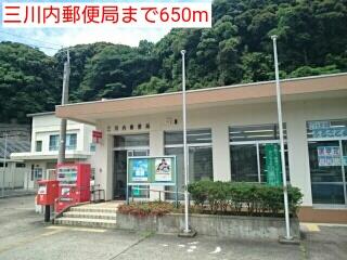 三川内郵便局