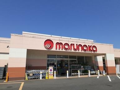 マルナカ芳田店