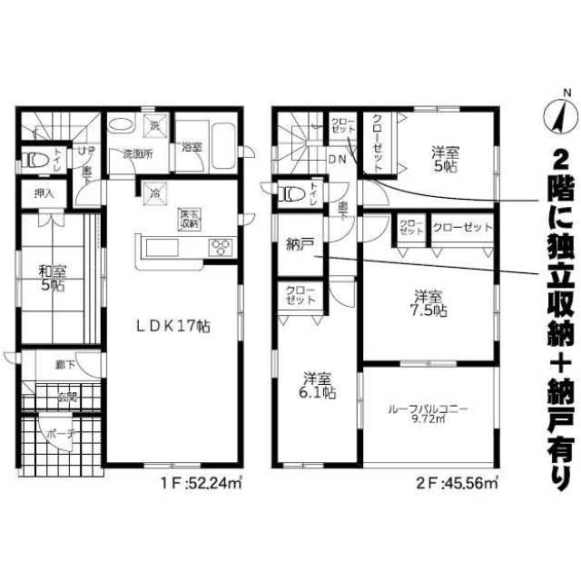 京都郡苅田町 神田町３丁目 苅田駅 2階建 4sldk 京都郡苅田町の新築売戸建住宅の物件情報 一戸建て 新築 中古 小倉 南区の不動産の事ならマルイチ不動産販売 60c37da08ea5c10
