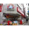 販売店