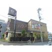 飲食店