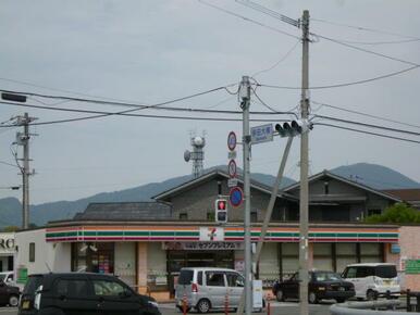 セブンイレブン田川伊田大橋店