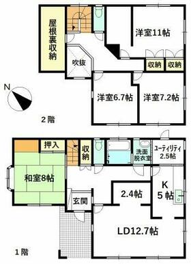 オスカーホーム施工の4LDK！