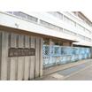 小学校