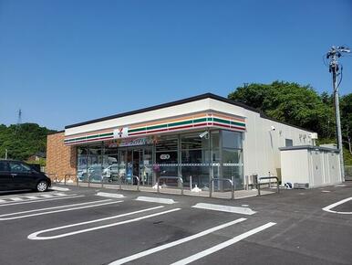 セブンイレブン柴田船岡入袋店