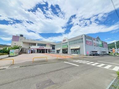 イオン船岡店