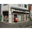 郵便局