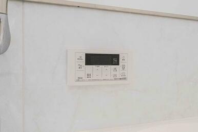 給湯器（追焚機能付）