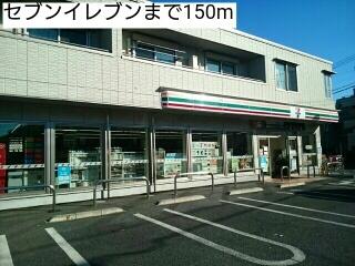 グリーンパーク ウィズ 206 1LDK 練馬区の貸アパートの物件情報
