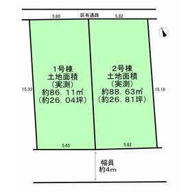 地形図等