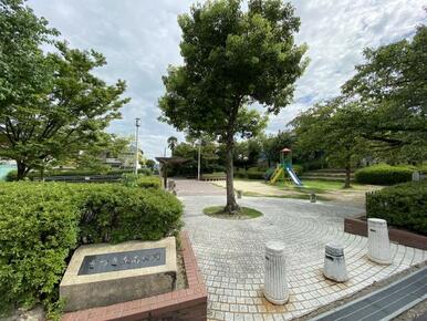 さつき丘南公園