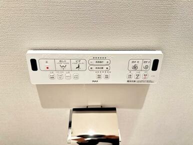 多機能トイレパネル※前回募集時に撮影