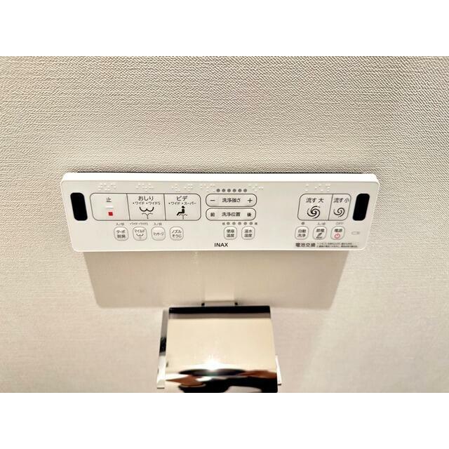 多機能トイレパネル※前回募集時に撮影