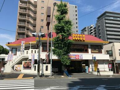 ＣＯＣＯ’Ｓ横浜阪東橋店