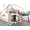 飲食店