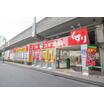 ショッピング施設