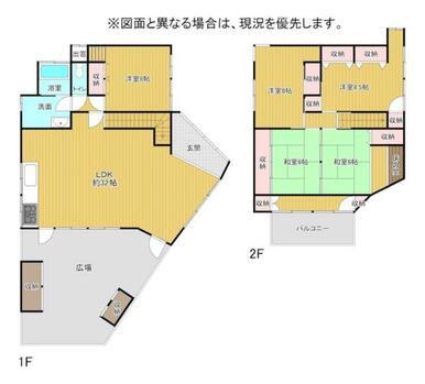全居室に収納がある為、収納に困りません。