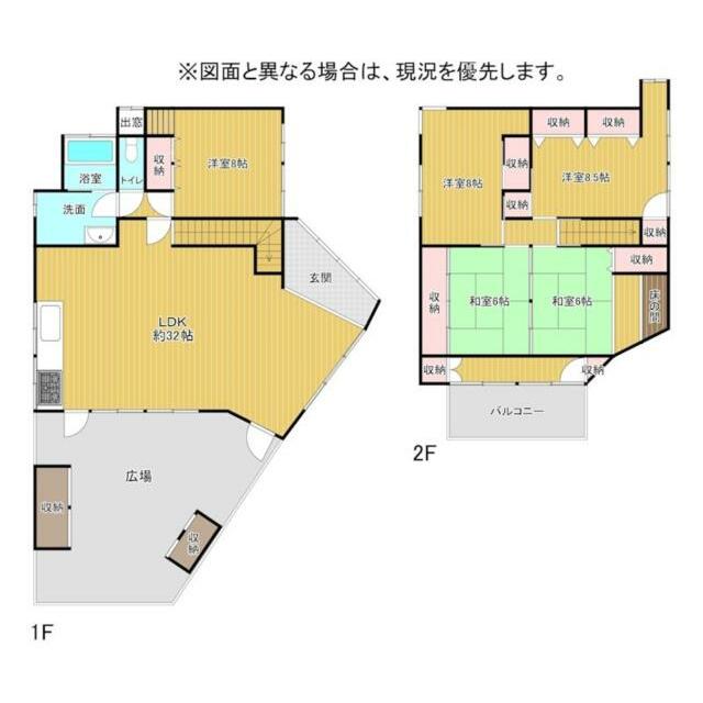 全居室に収納がある為、収納に困りません。