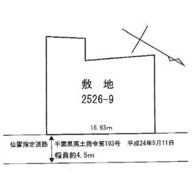 地形図等