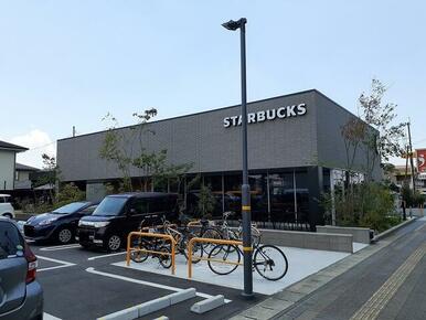 スターバックスコーヒー帯山店