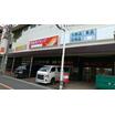 販売店