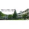 中学校