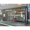 幼稚園、保育園