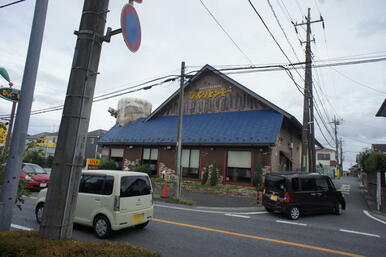 びっくりドンキー船橋芝山店