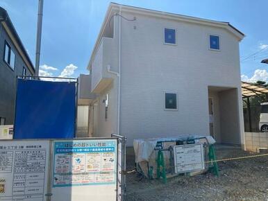 ここで始まる新たな暮らし（1号棟）