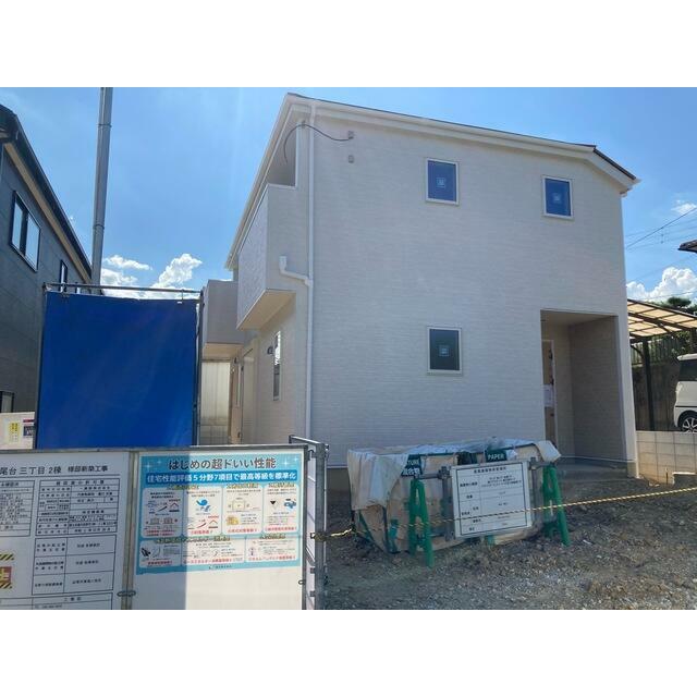 ここで始まる新たな暮らし（1号棟）