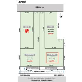 地形図等