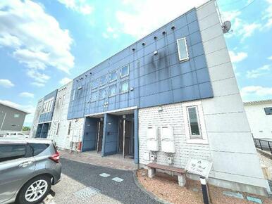 外観写真（昼）