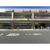 ショッピング施設